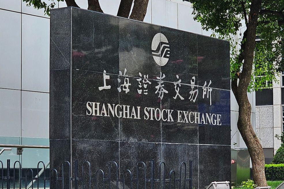 China's first international-sponsored retail C-REIT listed on stock exchange