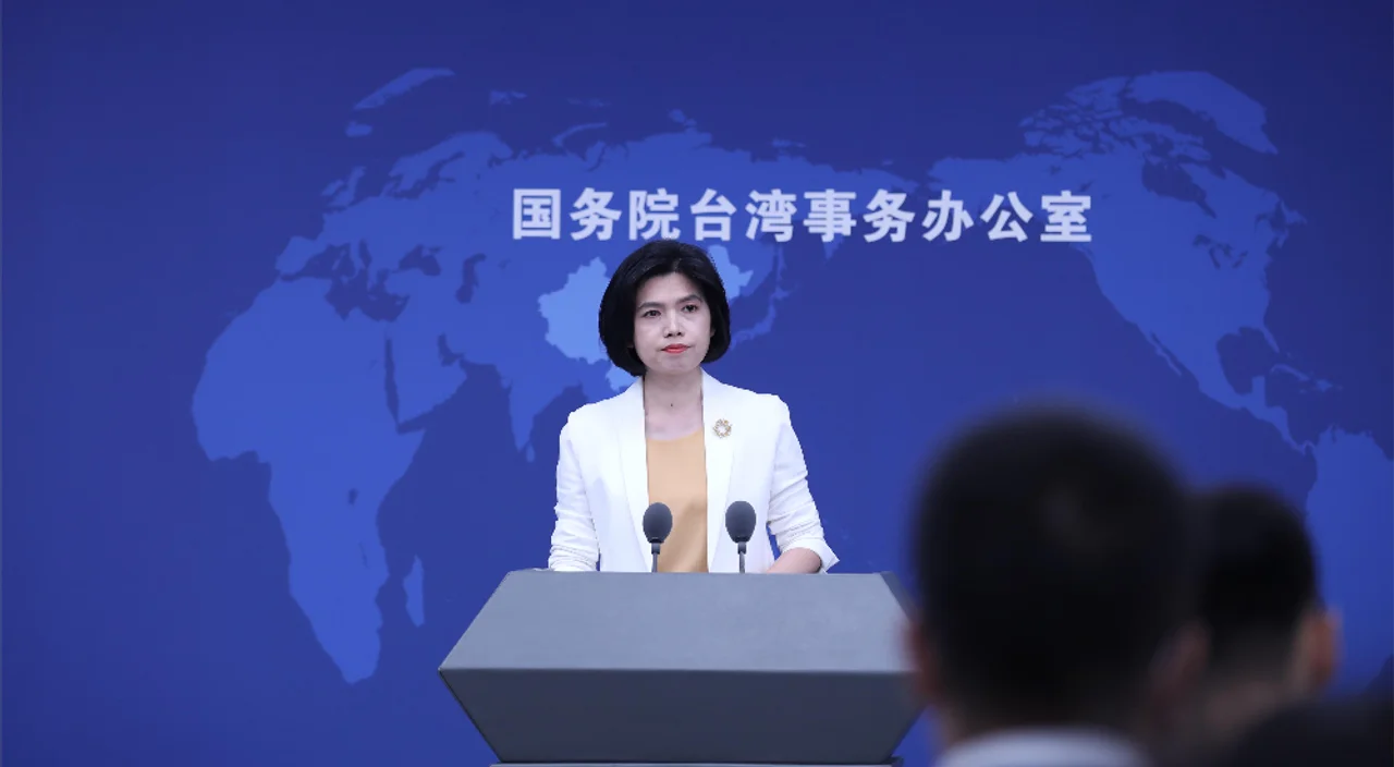 Taiwan compatriots invited to mark historic anniversary