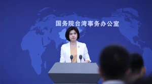 Taiwan compatriots invited to mark historic anniversary