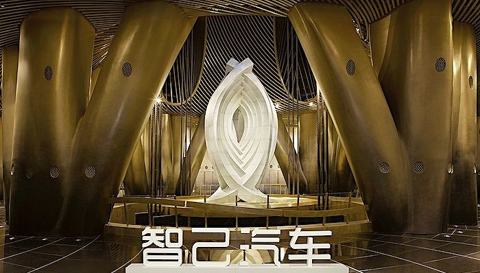 投入4.9%股权收益、发行3亿枚 “原石”，智己汽车CSOP...