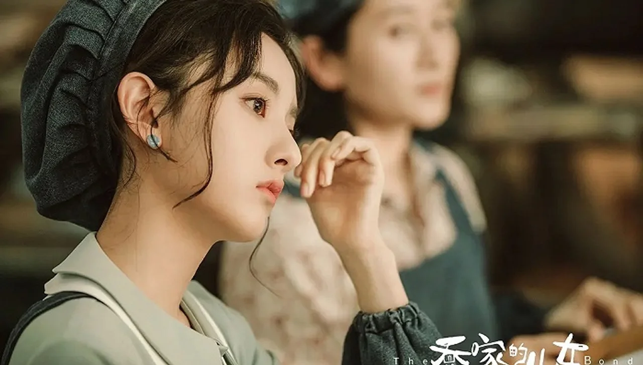 【专访】《乔家的儿女》宋祖儿:乔四美敢爱敢恨,我天马行空
