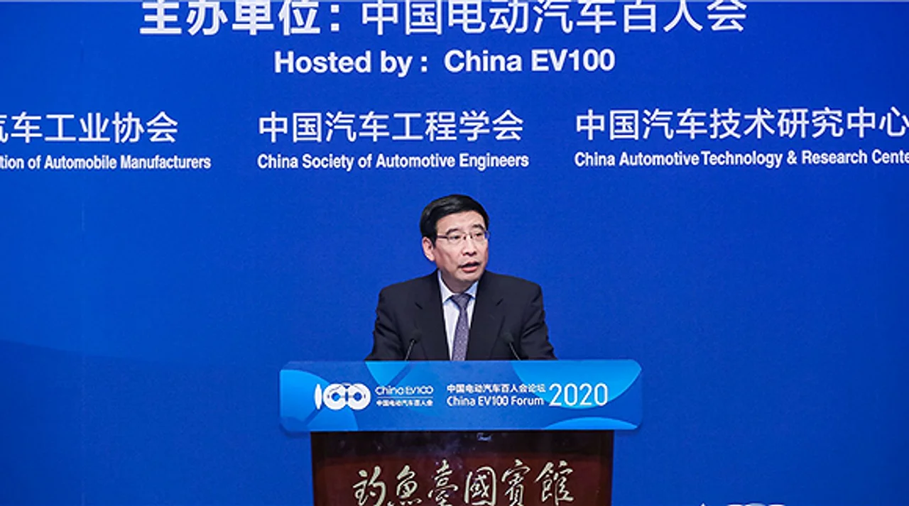苗圩:2020年新能源汽车补贴不会进一步退坡,双积分修正案近期发布