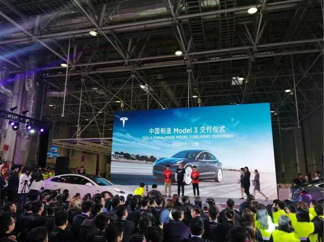国产特斯拉交付车主，马斯克现场热舞，产业链爆发在即？