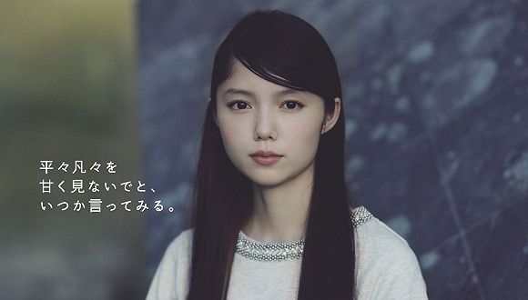 森女系过时了？日本女装earth music & ecology将退出中国市场