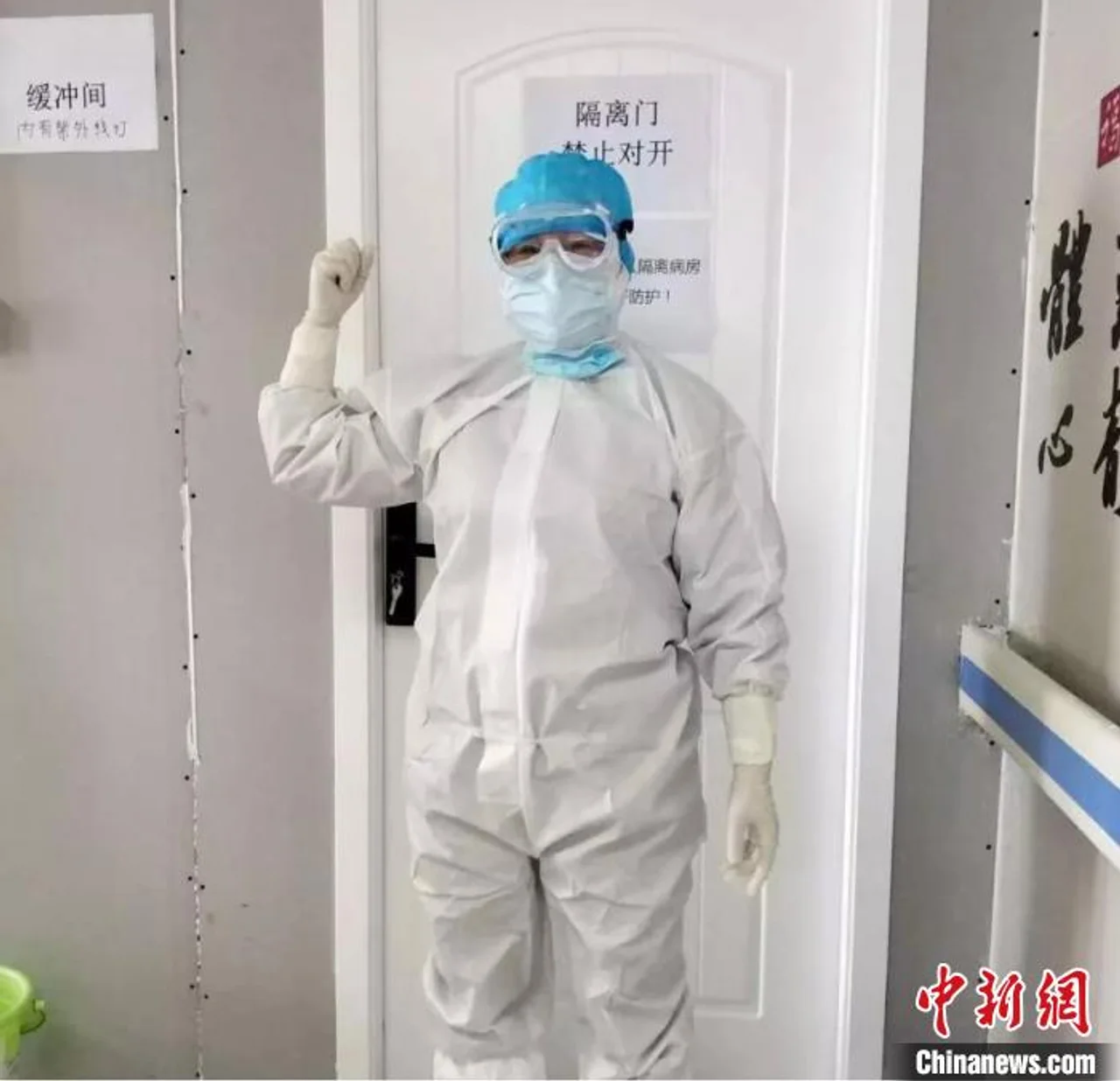 驰援武汉的白衣战士:“待我归来,看见彼此微笑”