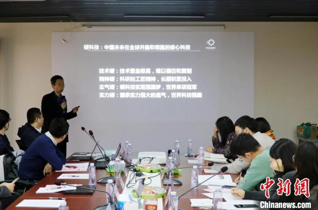 硬科技理念提出者:硬科技是中国强大必经之路