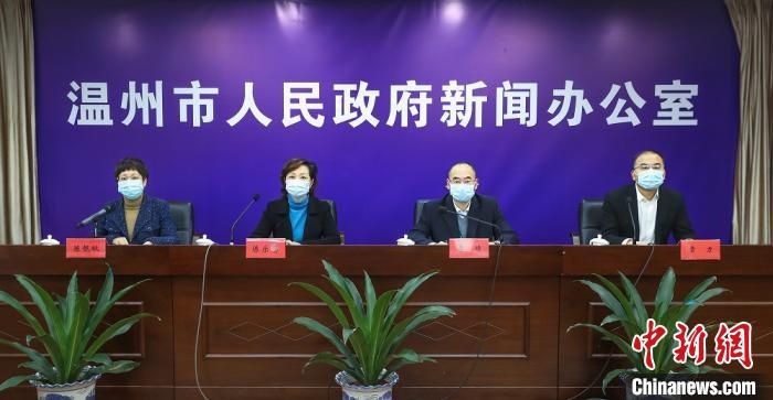 浙江温州邀广大市民“撸袖”献血 “为爱逆行”