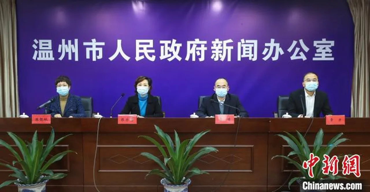 浙江温州邀广大市民“撸袖”献血 “为爱逆行”