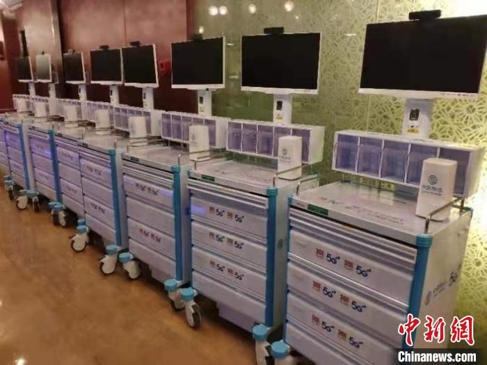 5G远程医疗小推车在武汉火神山医院启用