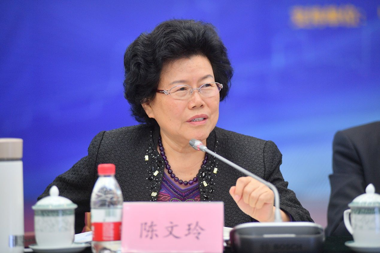 中国国际经济交流中心总经济师陈文玲：把粤港澳大湾区建设成为国际创新枢纽 