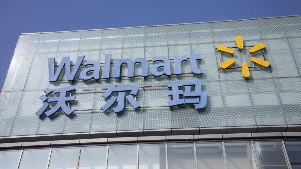“吃中国饭还砸中国的碗”，沃尔玛疑下架新疆产品引众怒