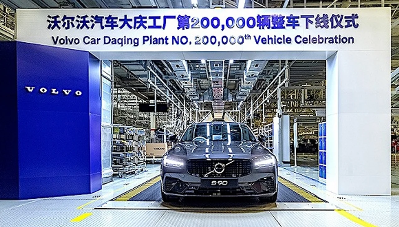 沃尔沃在华第一家SPA工厂迎来第20万辆整车下线,新车将销往...
