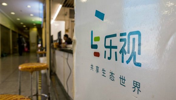 快看 | 乐视遭证监会罚款2.4亿元,因涉嫌信息披露违法