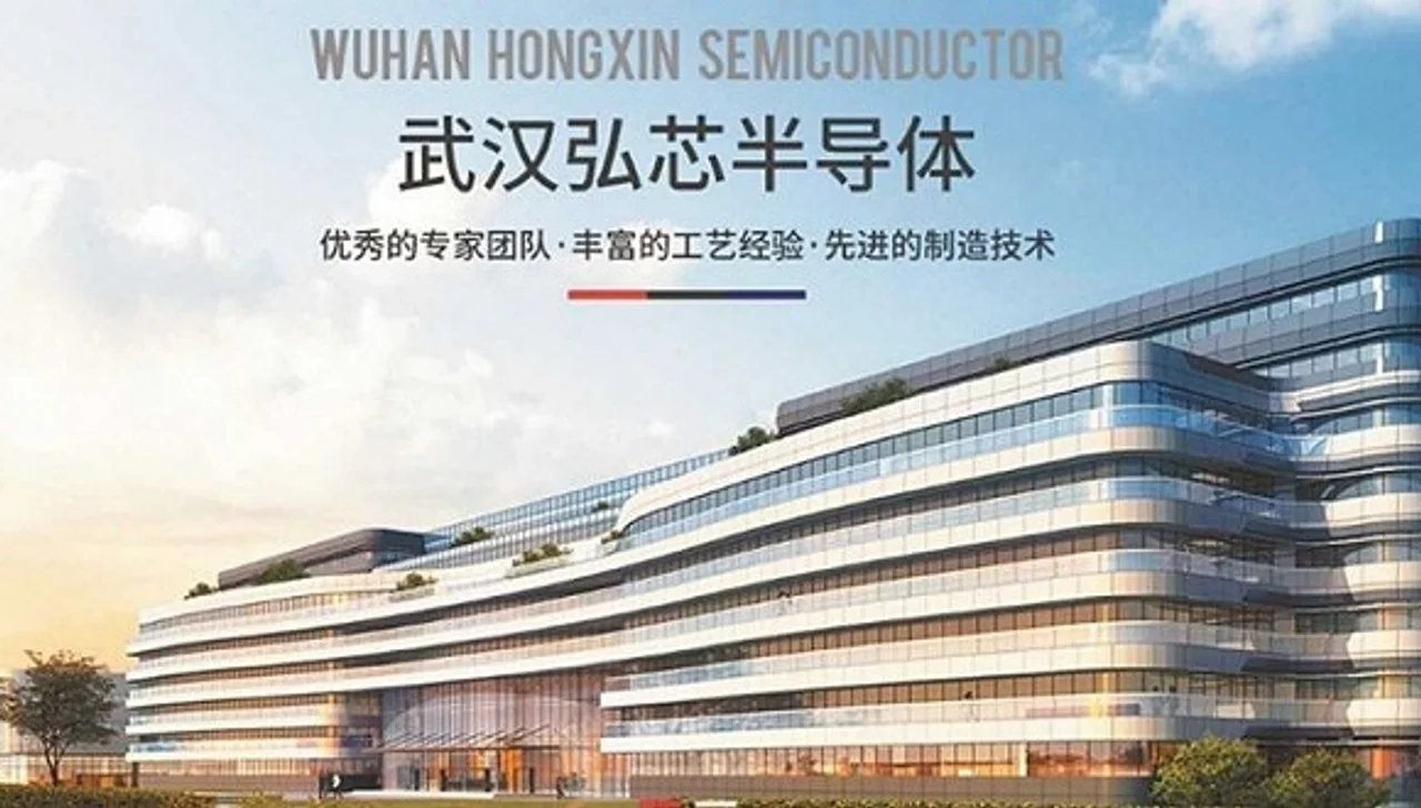 【深度】千亿投资的芯片项目陷入停摆,武汉弘芯有多少疑问待解?