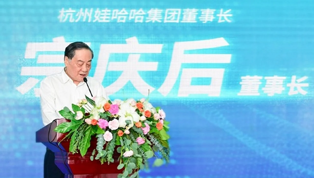 娃哈哈:“宗庆后涉嫌原始股骗局”报道不实,将追究合作商法律责任