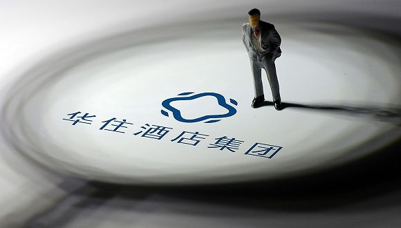 华住正式挂出PHIP版招股书，解读赴港上市原因