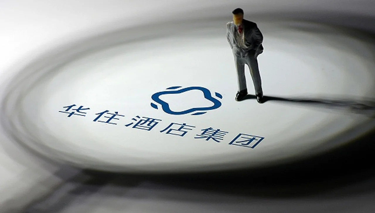 华住正式挂出PHIP版招股书,解读赴港上市原因