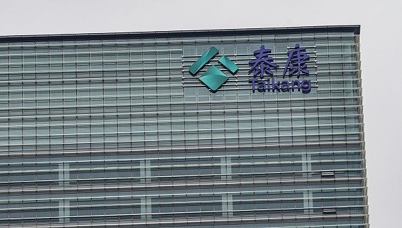 股价应声涨停！保险巨头泰康系30亿增持房企阳光城，一跃成为第...