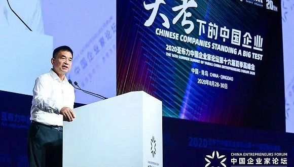 冲击千亿关键时期，新希望地产总裁张明贵离任
