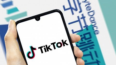 TikTok 8月收入环比下降，但仍是全球最吸金App