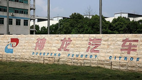 中方一把手再调整，神龙汽车自救还剩几张牌可打？