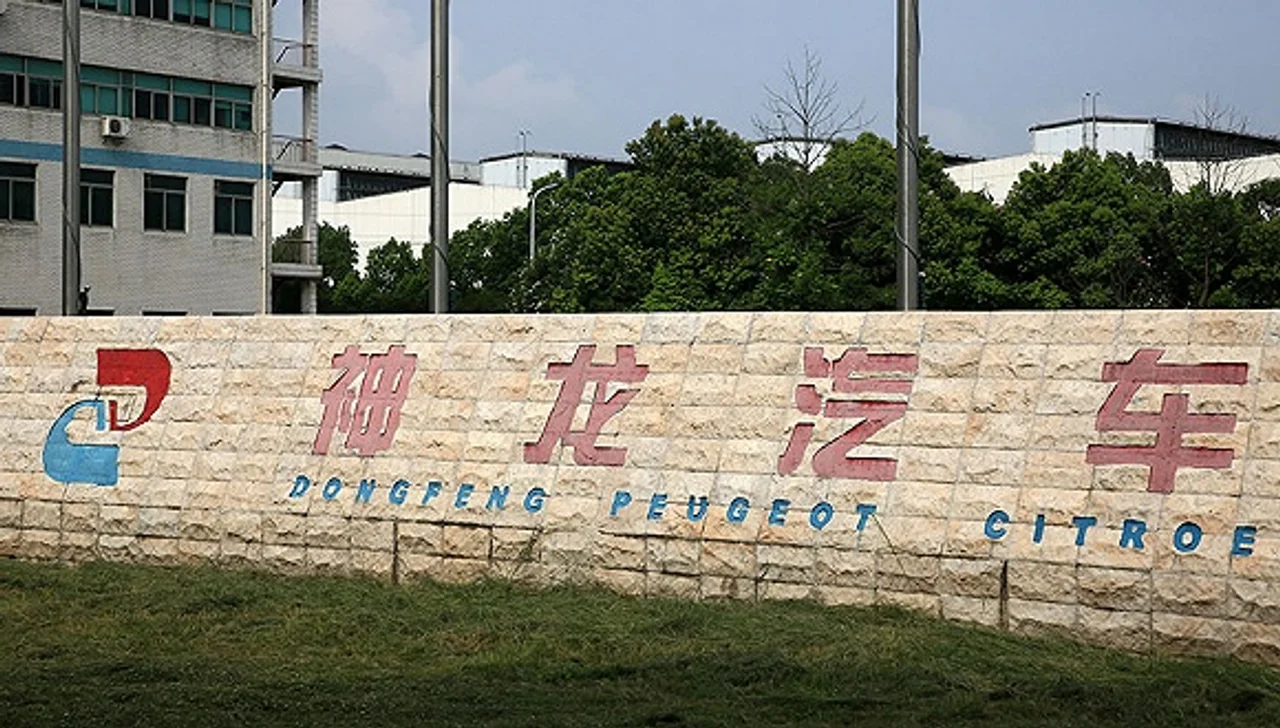 中方一把手再调整,神龙汽车自救还剩几张牌可打?