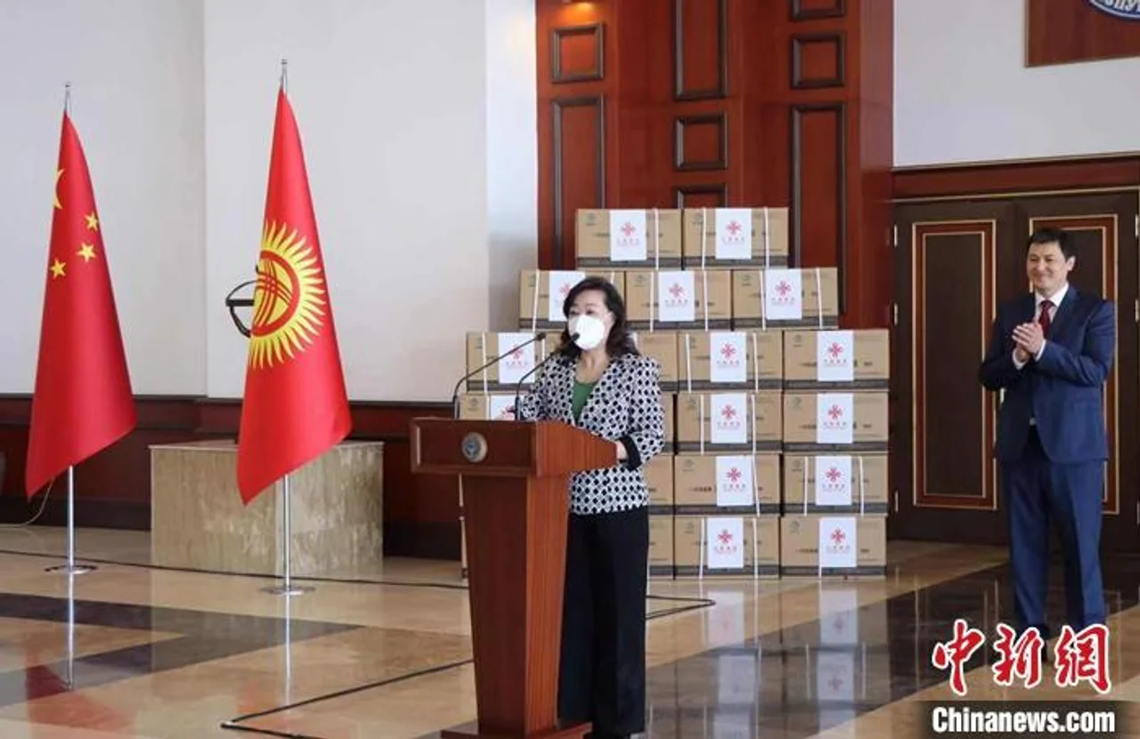 中国援助吉尔吉斯斯坦新冠疫苗运抵比什凯克