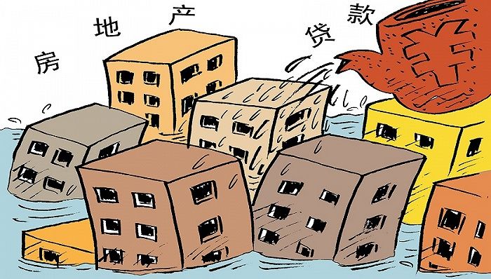 央行建立房地产贷款集中度管理制度，采取分类分档、差别化过渡期...