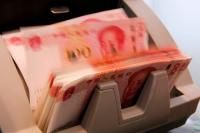 中央政府将在澳门发行人民币国债