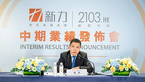 新力失去了明星职业经理人陈凯，加盟仅六个月