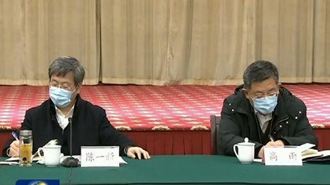 中央指导组首次公开集体亮相，谁在现场？