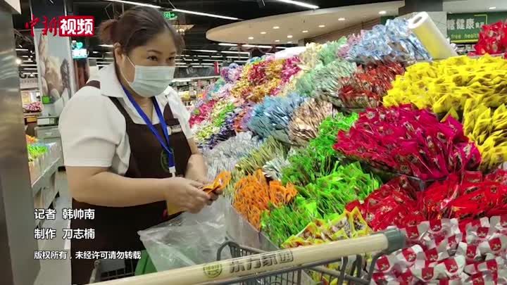 瑞丽全员居家隔离首日：物资供应充足 核酸检测有序开展