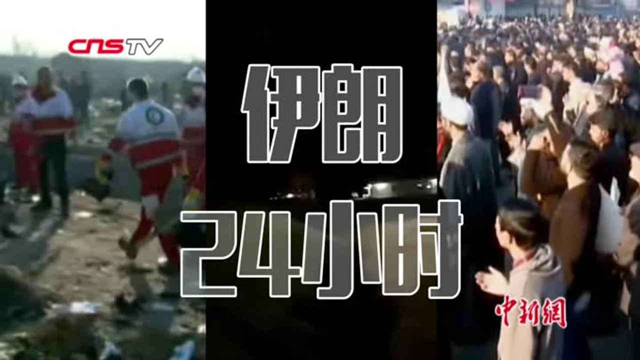 又改主意了!美伊纷争趋缓,安倍重拾访问中东行程