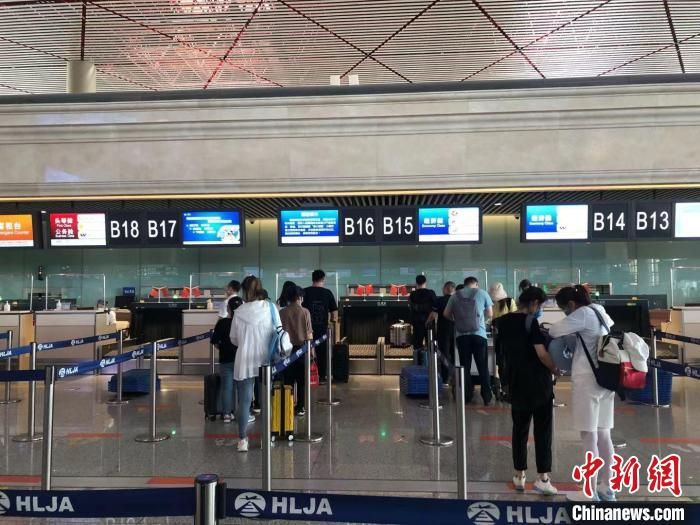端午小长假哈尔滨机场运送旅客15.2万人次