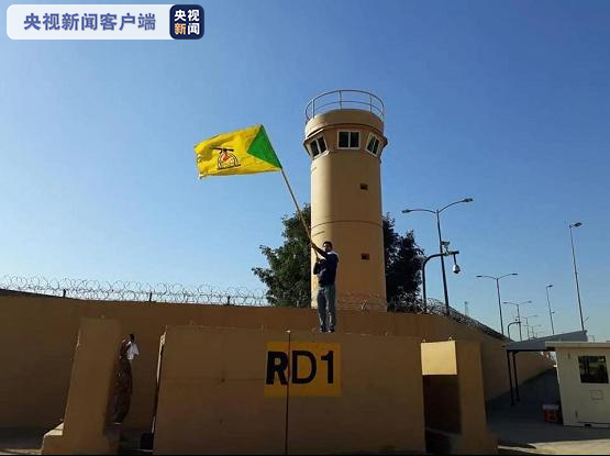 伊拉克反美游行已致32人受伤