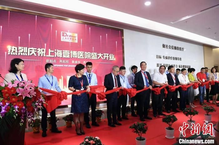 非公医疗机构探索肢体伤残人士诊疗新模式 将持续救助贫困脑瘫患儿