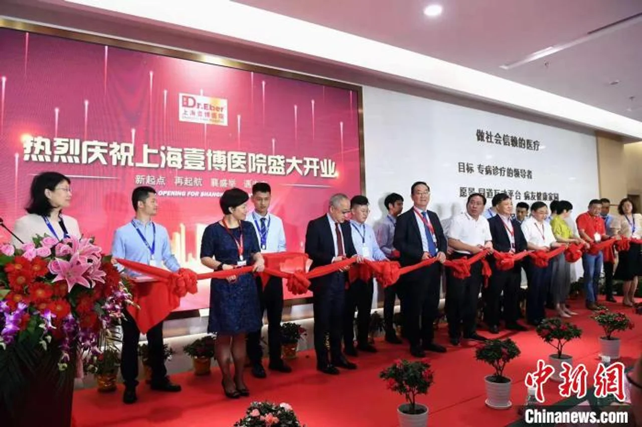 非公医疗机构探索肢体伤残人士诊疗新模式 将持续救助贫困脑瘫患儿