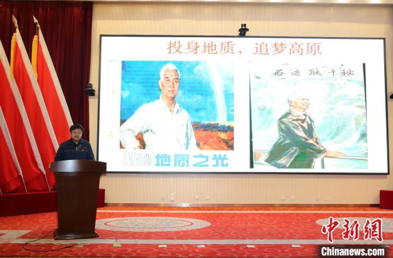 青藏高原地质尖兵脚步丈量大地:十八天艰难前进一公里