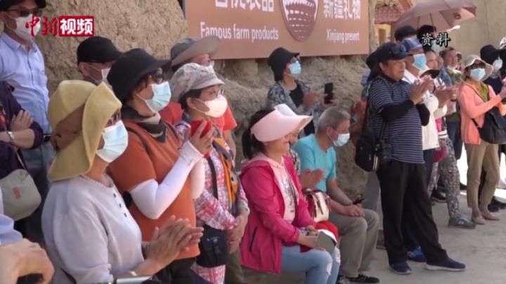 “五一”临近 国内旅游市场有望迎来第二波出游高峰