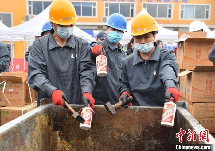 吉林省集中销毁千万元侵权假冒伪劣商品
