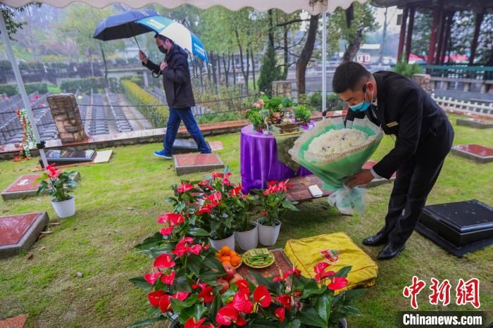 南京开通清明节5G“云”祭扫