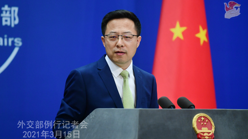 外交部驳有关方面涉港联合声明：立即停止干涉中国内政