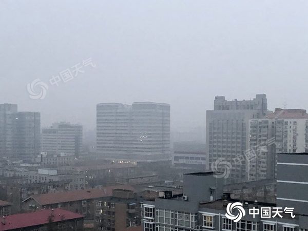 今日北京能见度低体感阴冷 明起再迎新一股冷空气