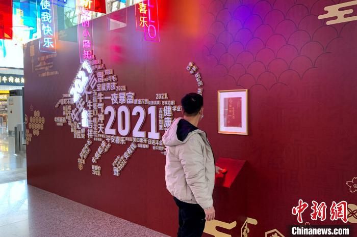 一张春运机票的背后：百余个岗位的坚守
