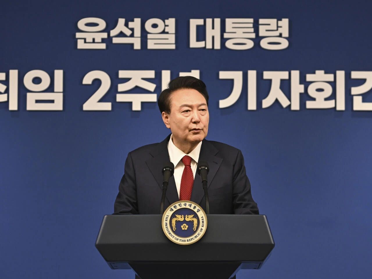 韩国与非洲将举行峰会，尹锡悦盯上非洲矿产
