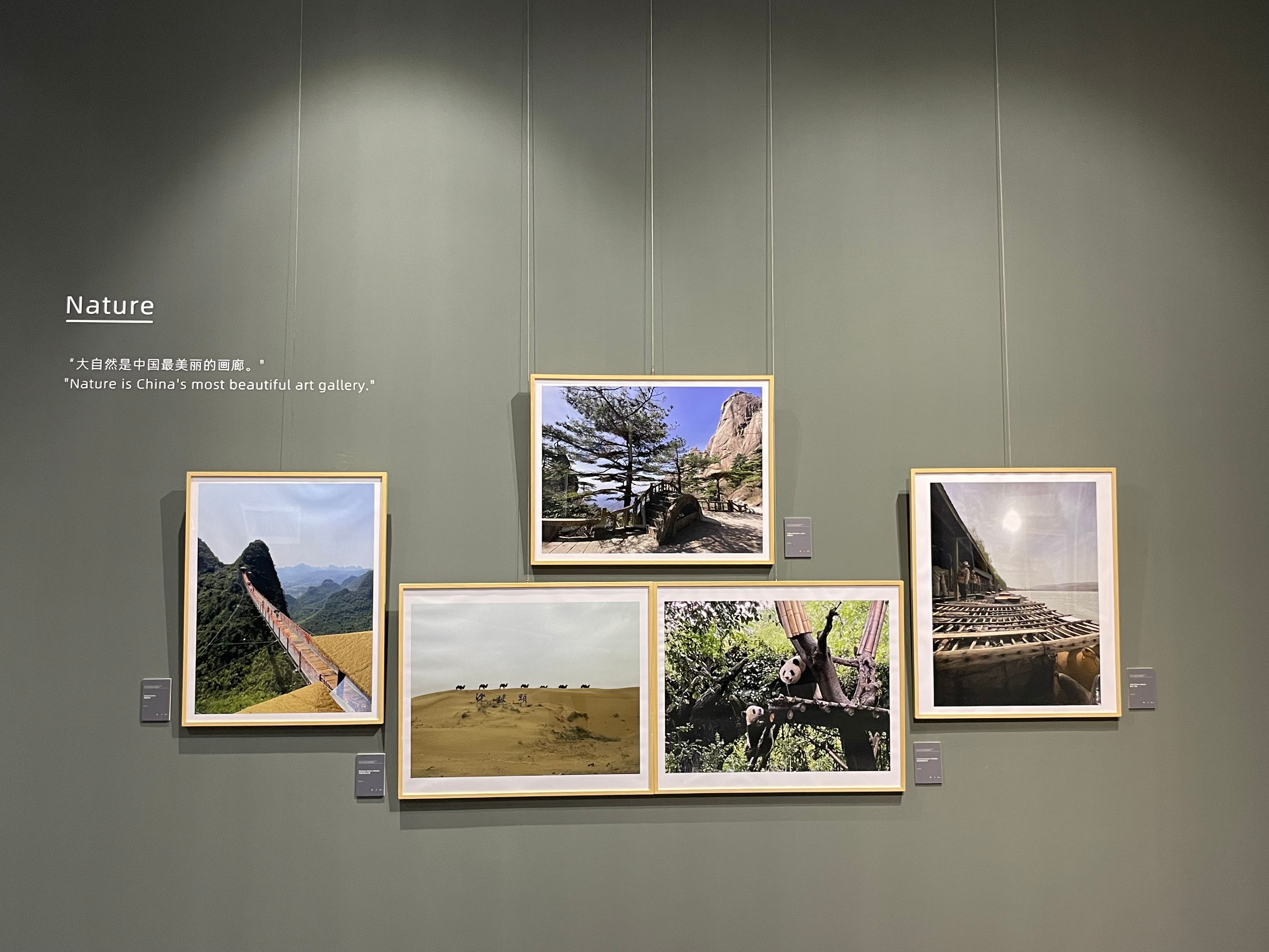 亚太日报 | 巴基斯坦驻华大使举办摄影展记录中国