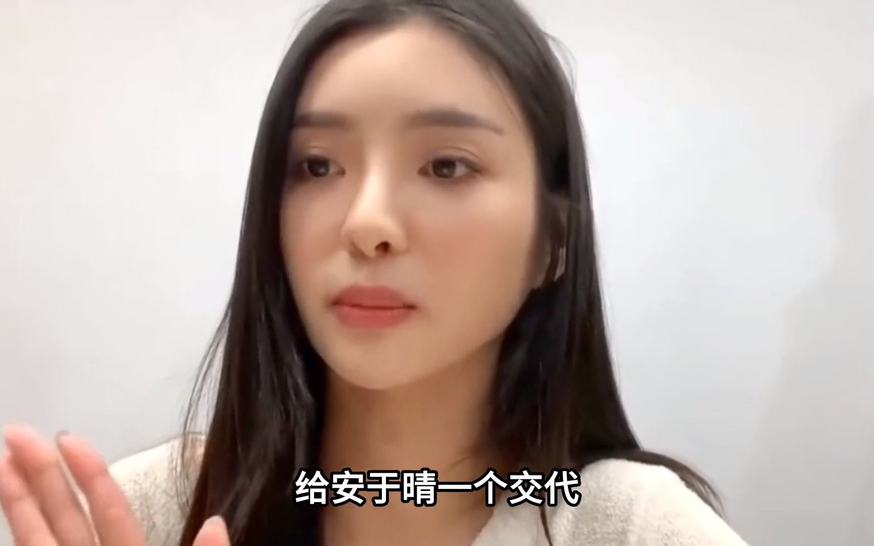 亚太日报 | 台湾女演员遭泰国警察勒索，局长道歉