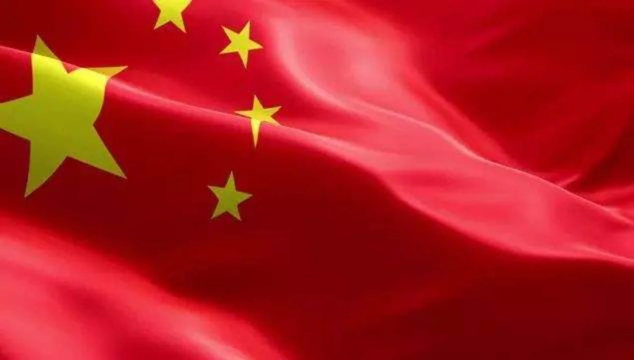 亚太日报 | 美国用心险恶,中国必将胜利