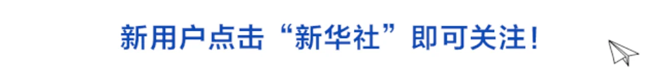 正告美方:搞政治溯源没有出路!