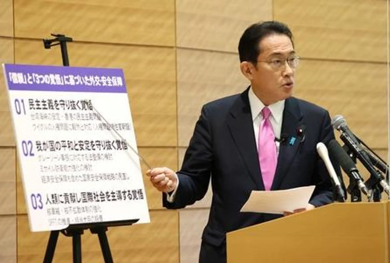 亚太日报 | 日本首相候选人拿中国说事,暗藏军事野心